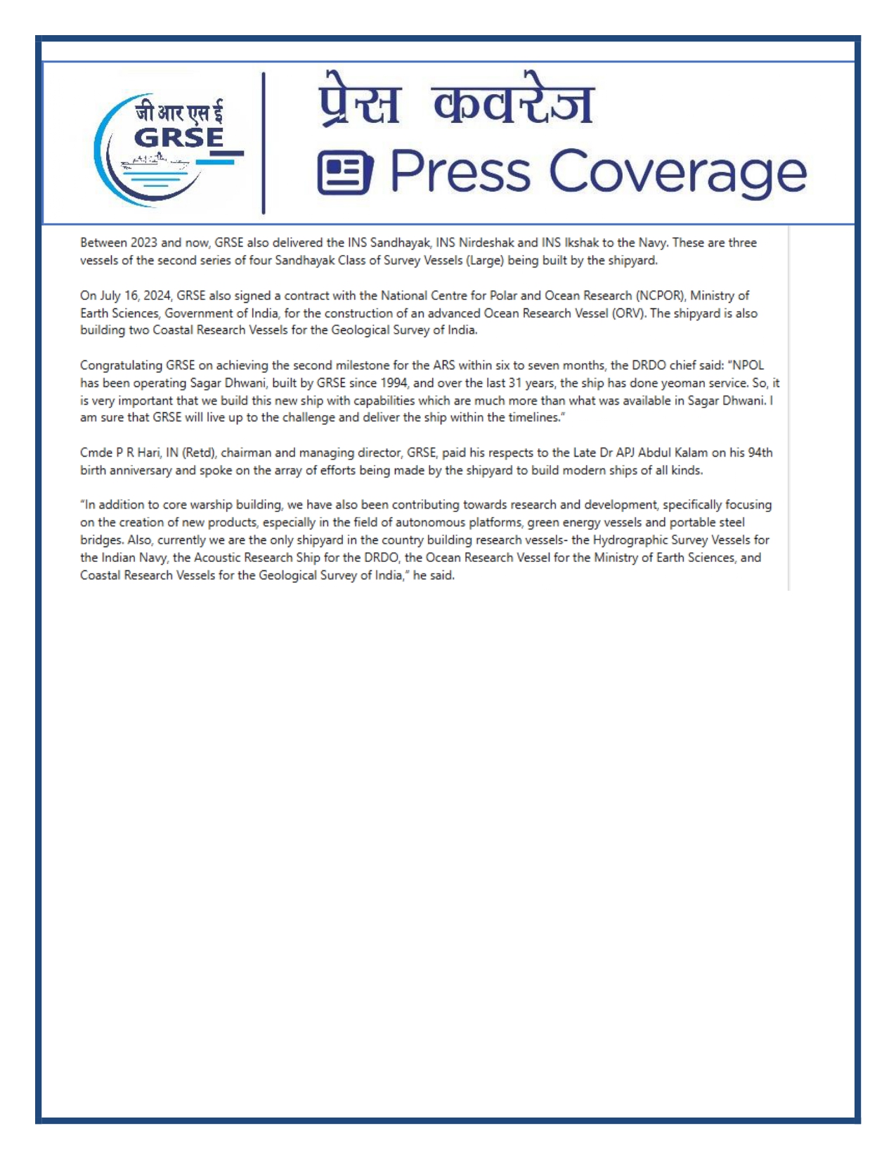   Press Coverage: 16 Oct 25:THE STATESMAN 